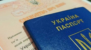 Оформление дубликата свидетельства о браке офлайн