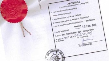 Порядок проставлення апостиля в Мін’юсті, МОН та МЗС