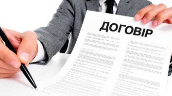 Перевод со срочного трудового договора на бессрочный