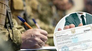 Как получить справку о несудимости